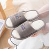 Home Indoor Sausage Dog New Linen Slippers Women's Summer Casual Breathable Couple Non-slip Household Soft Bottom Slippers Men