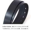[KOGUMA BELT] Enjoy the Black of Your Belt - Tochigi Leather, Made in Japan, Vegetable-Tanned Leather, Black, Buckle, Men's & Women's, Cowhide