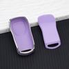 Premium Soft TPU Key Case for Nissan Altima Sentra X-trail Frontier Maxima Armada Tiida for Infiniti QX56 FX35 JA60 Keychains
