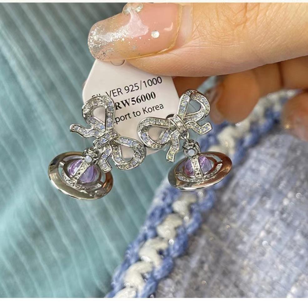 Empress Dowager Opal Purple Orb Saturn Earrings & Necklace Set for Women