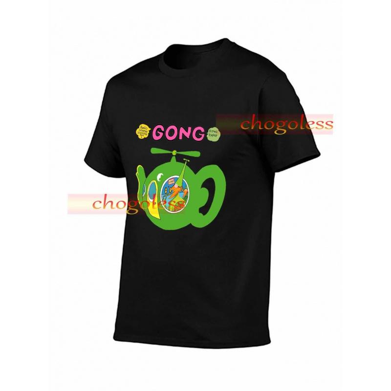 Men's Vintage 1960s Gong Rock Band T-Shirt - Retro 60s Psychedelic Music Tee with Gong Lettering & Drum Graphic, Black with Green Print, Classic