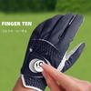 Men's Golf Gloves Set of 2 Natural Sheep Leather and