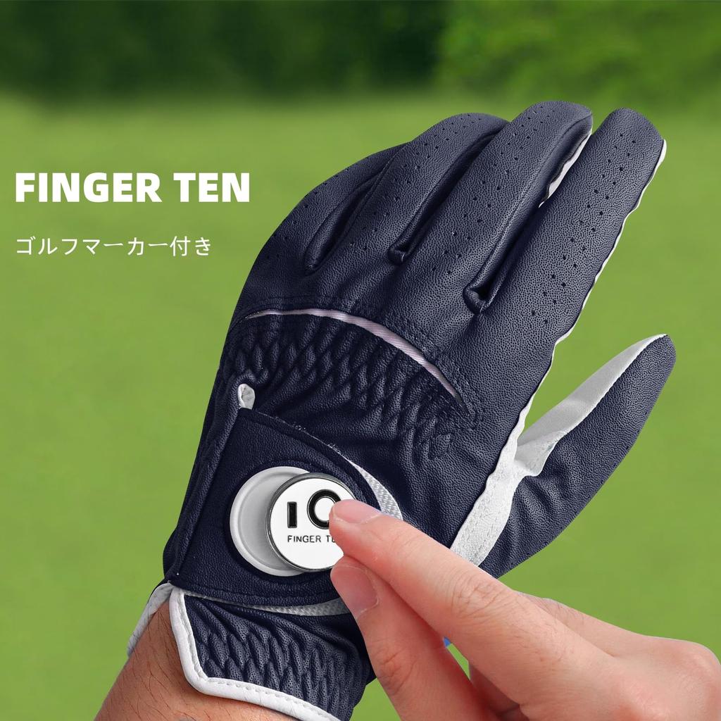 Men's Golf Gloves Set of 2 Natural Sheep Leather and