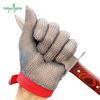 Level 5 Anti-Cut Steel Wire Work Gloves