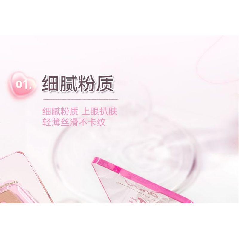 NOVO - Glowing 4 Color Eyeshadow Palette - 4 Types