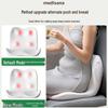 MEDISANA Lumbar & Hip Massager Cushion CN plug (adapter included)