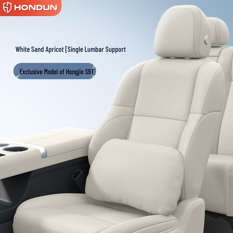Essential Accessories for Hongqi S9T: Headrest, Lumbar and Neck Support Pillow, Waist Protection, Comprehensive Car Interior Décor