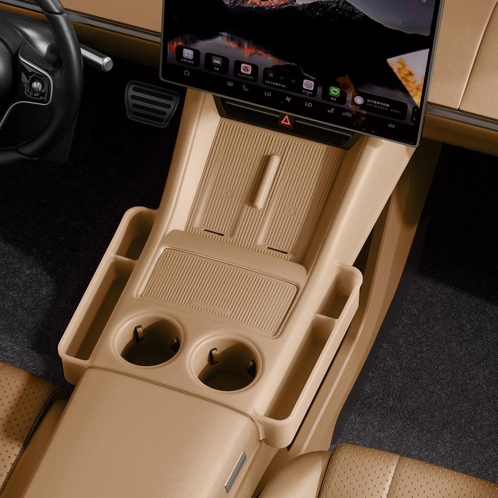 Wireless Charger Silicone Pad for 26 Zhiji R7 Models - Non-slip Center Console Interior Modifier