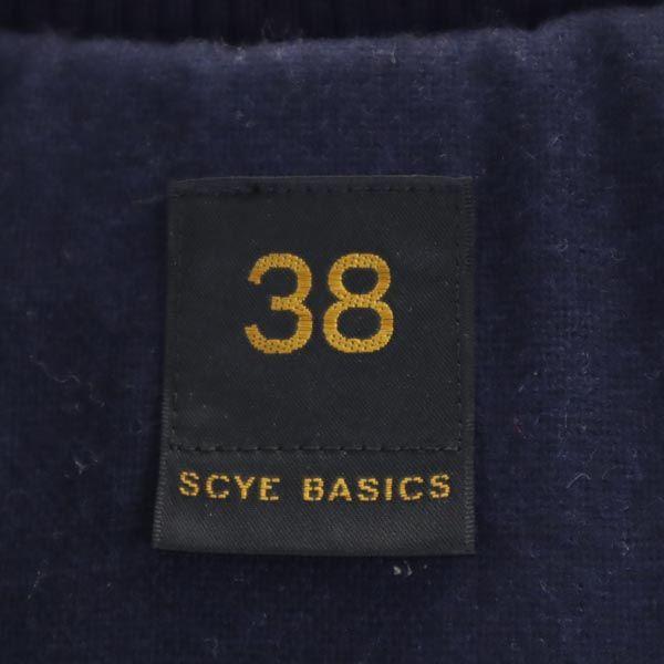 SCYE BASICS Vyrobeno v Japonsku Kašmírová směs Duffel kabát 38 Tmavě modrá Dámský Použitý