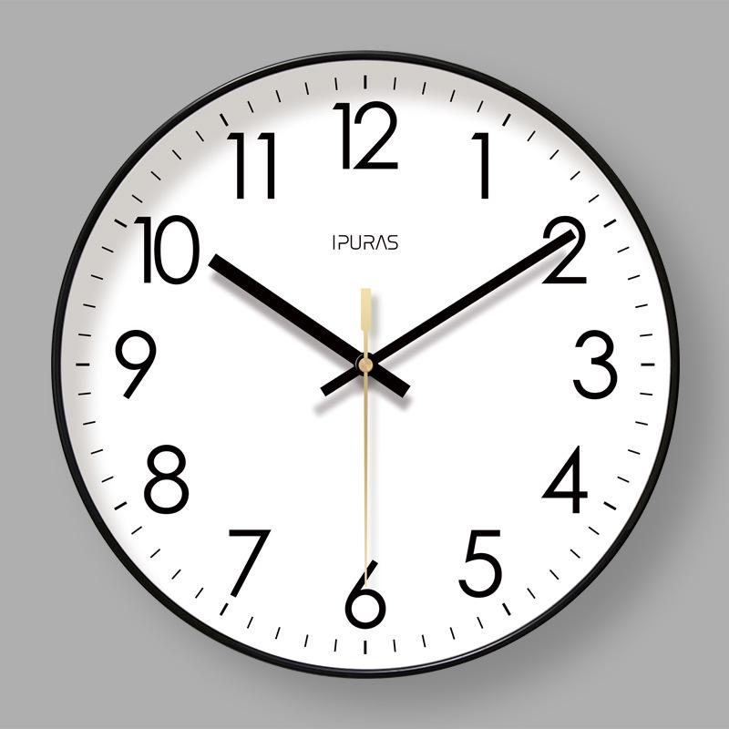 Yipula 6026 Perpetual LCD Wall Clock - Silent Dual Date Classic for Living Room