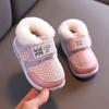 Winter Baby Weichsohle Rutschfest Kleinkindschuhe 0-1-2 Jahre alte Babyschuhe Samt Jungen und Mädchen Baumwollschuhe Schneestiefel