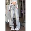 Silver Washed Retro Wide-Leg Jeans - Women's High Street Trend
