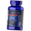 Glucosamine Chondroitin MSM, Triple Strength Glucosamine Chondroitin with Vitamin D3, 80caplets (03367006)