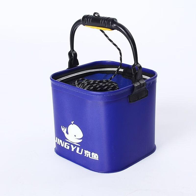 Jun Kai Wei EVA Folding Fishing Bucket