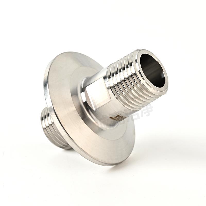 SS304 1.5" TC to 1/2" NPT Male/Female Quick Release Connector Clamp