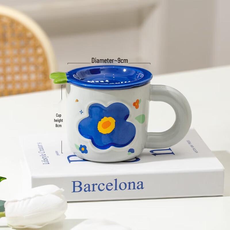 Shangheng Danish Floral Ceramic Mug
