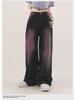 Women's 2024 Black & Gray High-Waist Wide-Leg Jeans - Loose, Slim, Straight, Floor-Length Style