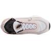 (WMNS) Nike Air Max 2090 'Champagne' Women's CV8727-100