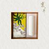 Jing Sijie Silk Scarf & Thermos Set