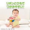 BabyLabo Baby Labo Anpanman Grab and Roll
