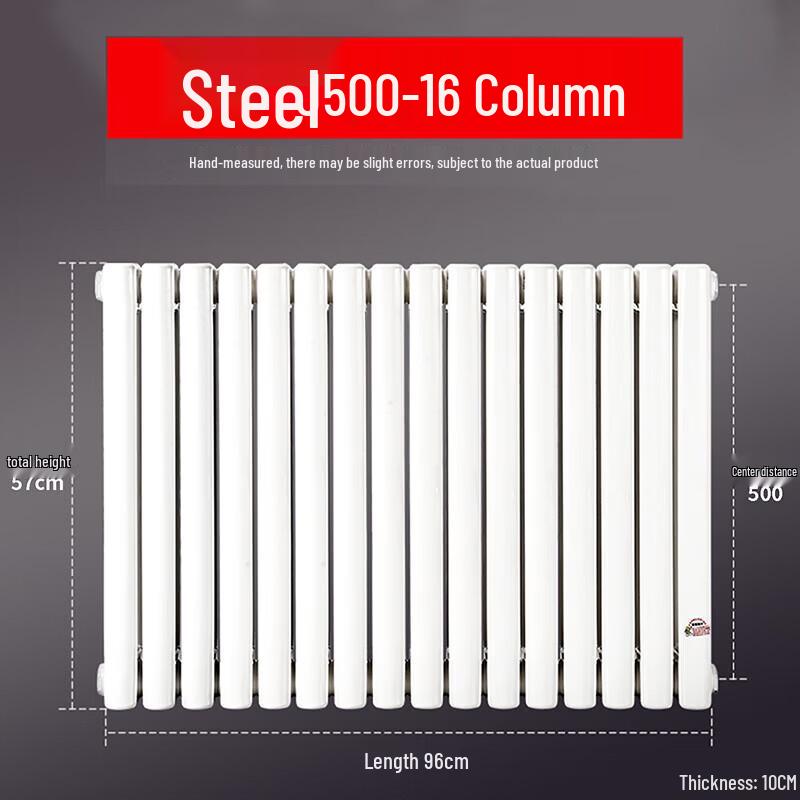 Moeller 5025 Industrial Steel Radiator