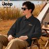 JEEP SPIRIT Men's Casual Loose Fit Long-Sleeve Polo Shirt