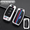 Ford Classic Focus Fiesta Key Cover - Car Protective Shell with Metal Buckle for Folding Key (Old Model & Ecosport)