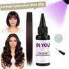 30g UV Curing V Light Glue for Hair Extensions Fast Curing, Invisible Hair Adhesive for UV Lamp Extension Systems, Long-Lasting,Waterproof