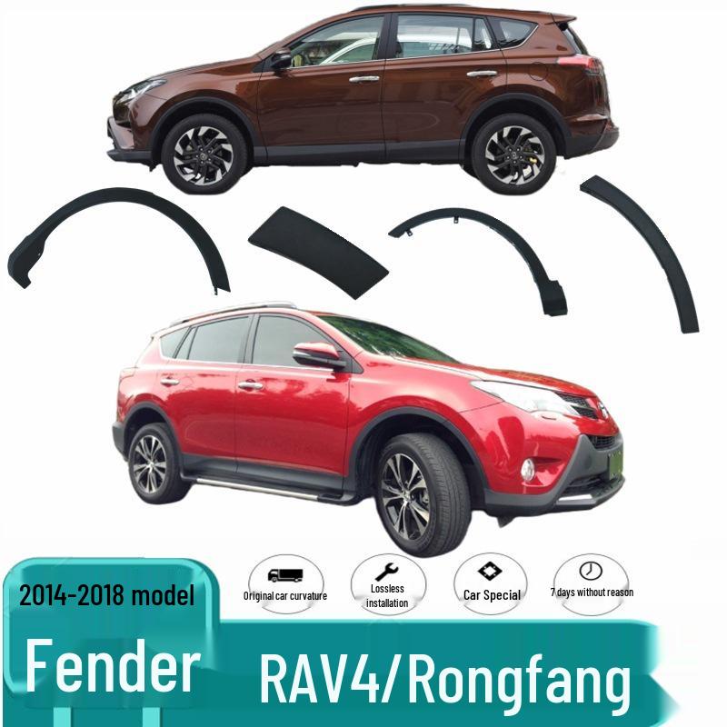 

Front & Rear Wheel Arch Fenders for 14-18 Year RAV4 Models - Door Scratch Protection Other
