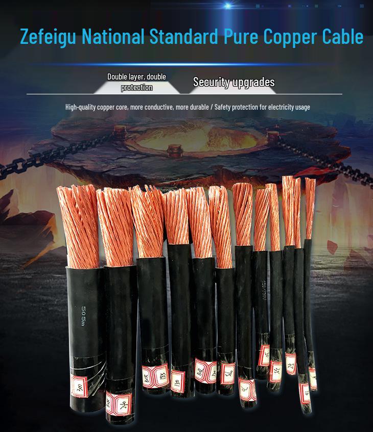 Stretchable Retractable 2-Core Power Cord: 1.5, 2.5 & 1 Sq. Spiral Cable