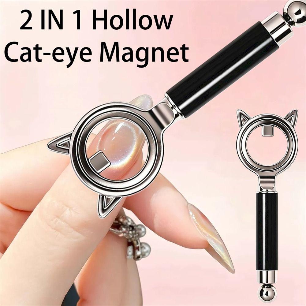 Uniform Magnetic Force Hollow Out Cat Eye Magnet Manicure Tools  Can Easily DIY Cat Eye Effect