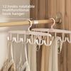 Multifunctional Storage Rack, Underwear Vest, Storage Artifact, Household Dormitory Hook, Rotatable Drying Rack, Sling Hanger.