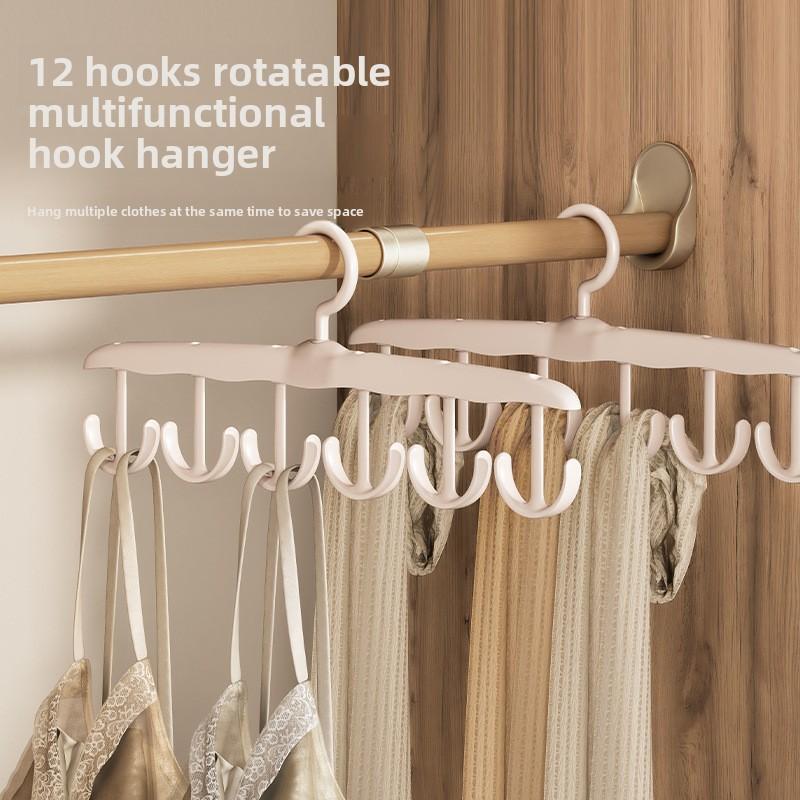 Multifunctional Storage Rack, Underwear Vest, Storage Artifact, Household Dormitory Hook, Rotatable Drying Rack, Sling Hanger.