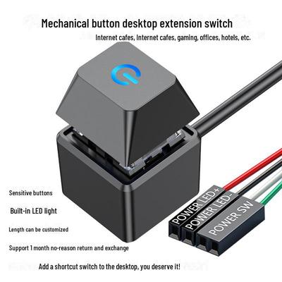 Externer Desktop-Netzschalter-Knopf für PC-Gehäuse