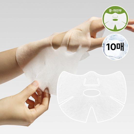 Beplain Green Bean Cooling & Slimming Face Mask (10 sheets)