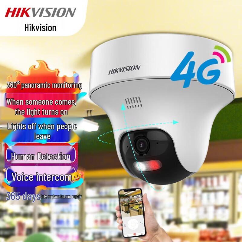 

HIKVISION 4G Wireless Indoor PTZ Security Camera