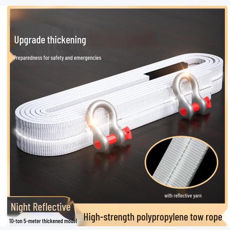 IRIR Car Tow Rope for SUVs
