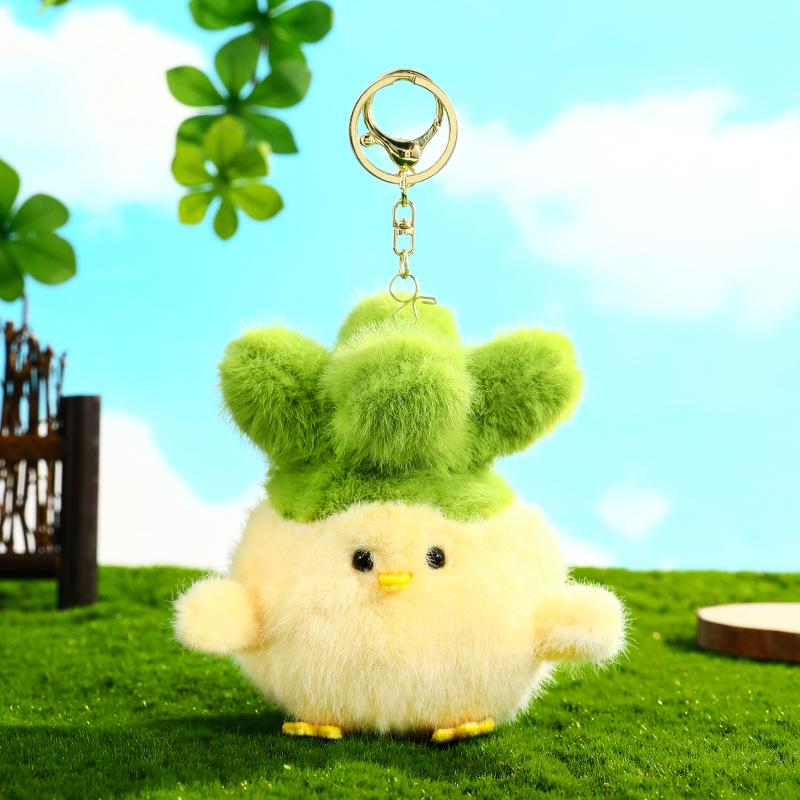 

Очаровательный плюшевый кулон-брелок в виде гусеницы-капустницы