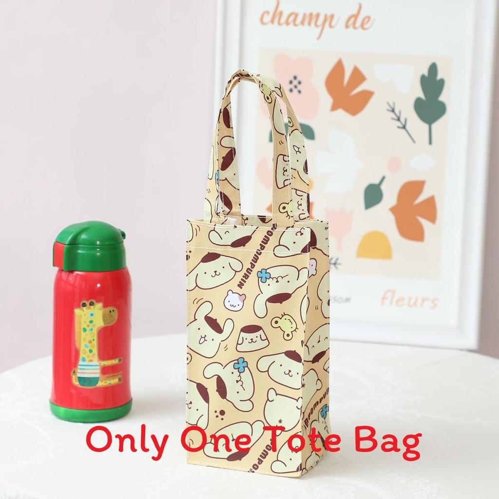 Melody Insulation Modern Water Bottle Bag With Design Waterproof
