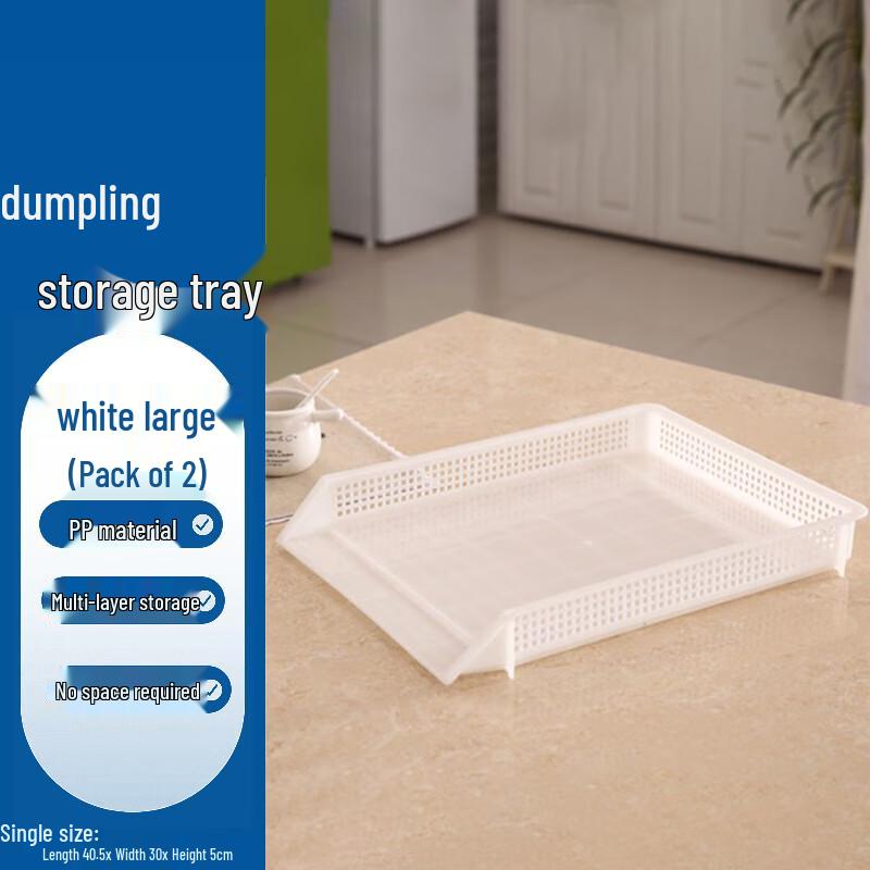 Homeglen Refrigerator Dumpling Storage Container