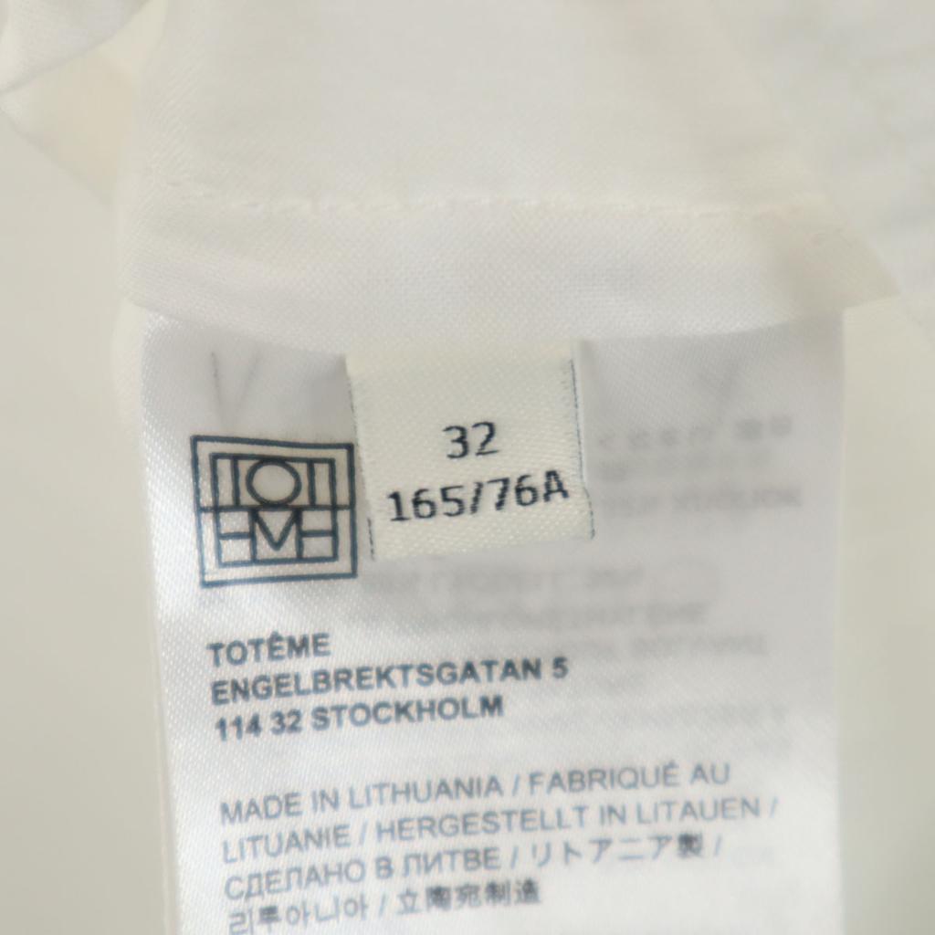 Toteme French Sleeve Drape One Piece 32 White Women Used