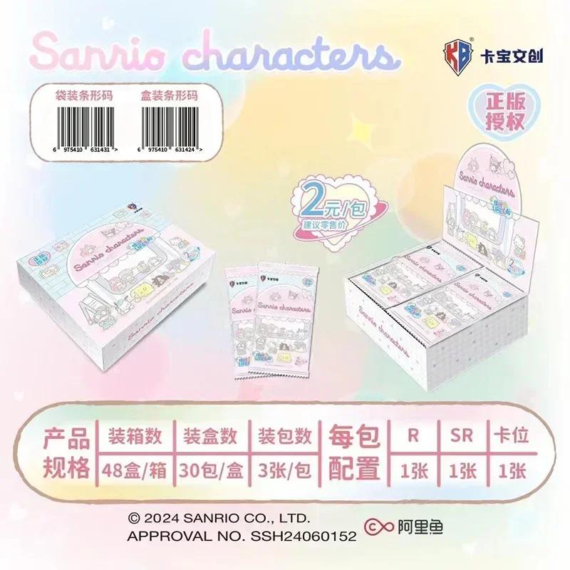 Genuine  Card Family Christmas Party Collection Cards HelloKitty Cards Pink Cute Card Aurora Series Trading Card