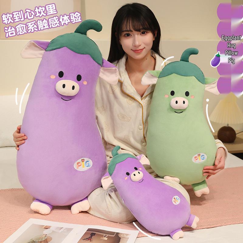 Eggplant Piggy Doll Long Hug Pillow for Kids - Sleeping, Soothing, Back Support Cushion