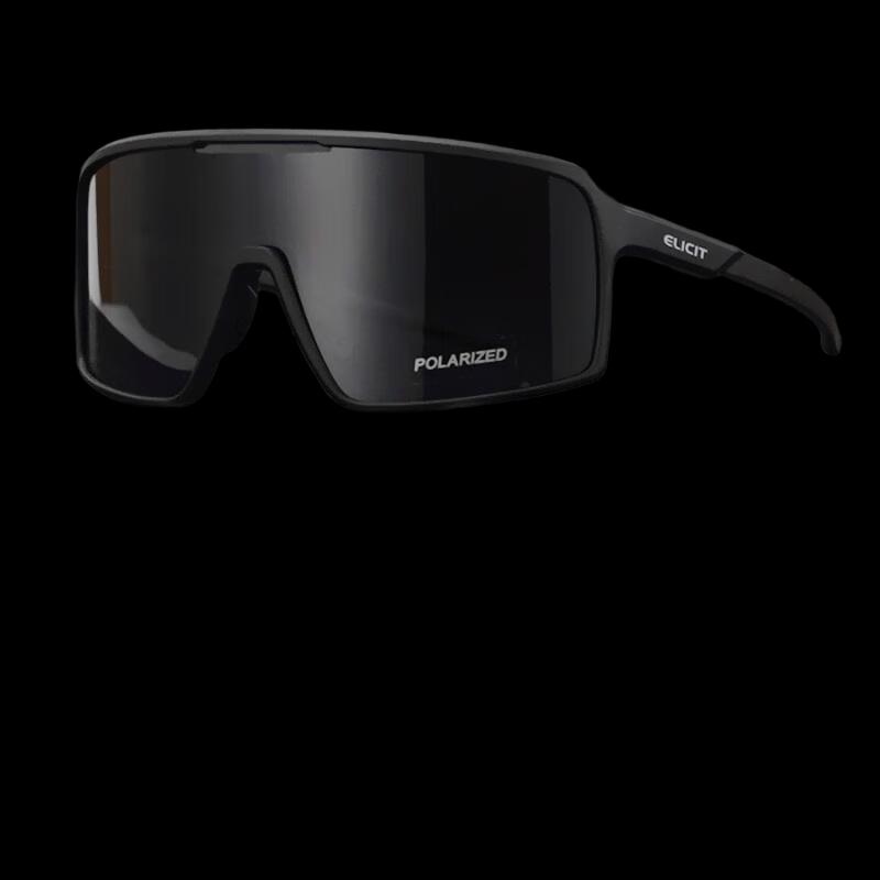 

Lishi E158 Polarized Sports Sunglasses