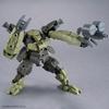 30MM bEXM-29 Gardonova Green 1/144 scale color-coded plastic model