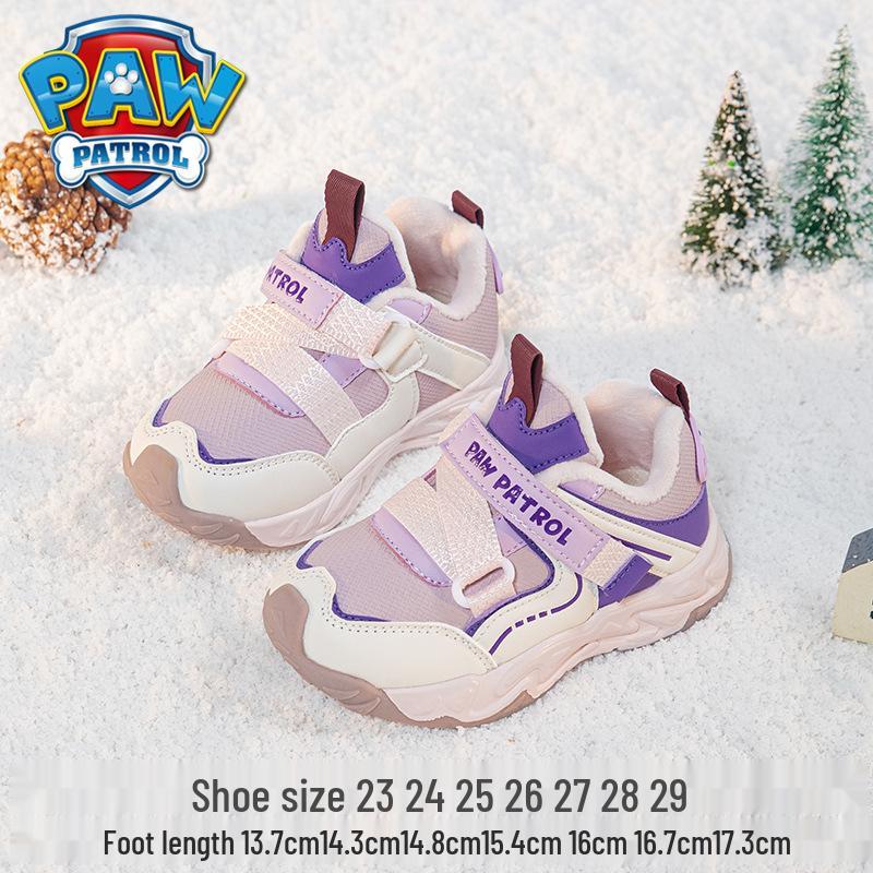 Paw Patrol Kindersportschuhe rutschfest - Herbst/Winter 2025 Kollektion für Jungen und Mädchen, Vielseitig, Verdickt & Schmutzabweisend