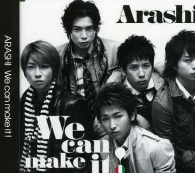 CD ARASHI - Mēs to varam izdarīt! JACA5060 Japāna ObiJapāņu popzvaigzne Lietots