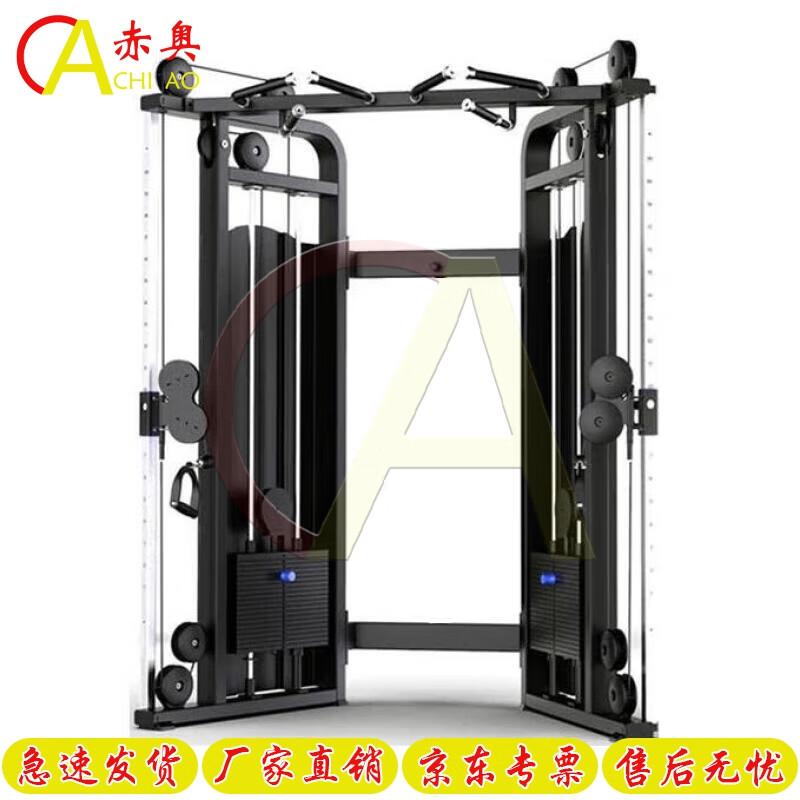 Chi Ao Multi-functional Cable Crossover Home Gym System