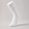 10 Pairs of Lululella Domestic Plain Mid-Length Daily Socks