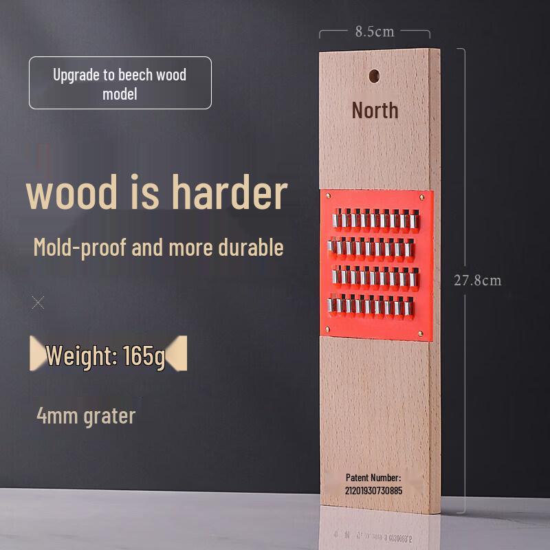 Qiwei Solid Bamboo Coarse Vegetable Shredder